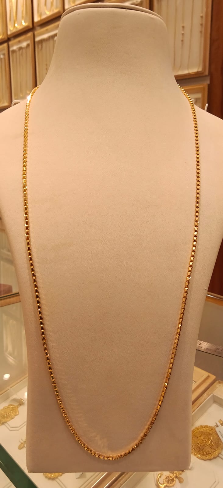 Long Chain 